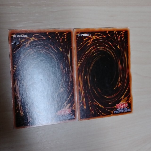 遊戯王(ユウギオウ)のブラックマジシャンガール p4ウルトラ2枚 遊戯王 エンタメ/ホビーのトレーディングカード(シングルカード)の商品写真