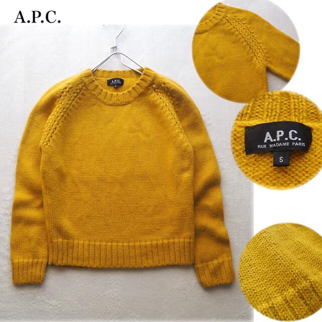 A.P.C. アーペーセー アルパカ混 クルーネックニット マスタード