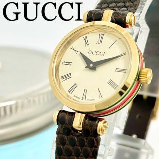 グッチ 腕時計(レディース)の通販 7,000点以上 | Gucciのレディースを グッチ 腕時計(レディース)の通販 7,000点以上 | Gucciのレディースを