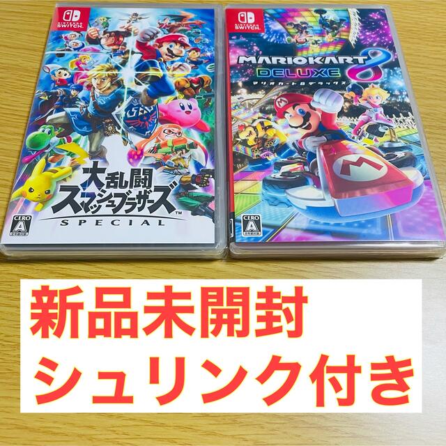 大乱闘スマッシュブラザーズSPECIAL マリオカート8 【高価値】 64.0