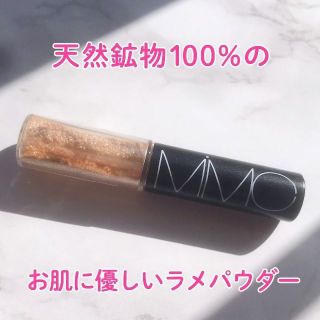 エムアイエムシー(MiMC)のMiMC ミネラルカラーパウダー（#13 シャンパンゴールド）(アイシャドウ)