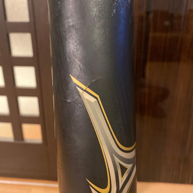 MIZUNO(ミズノ)の少年用ビヨンドマックスレガシー　80cm  570g スポーツ/アウトドアの野球(バット)の商品写真