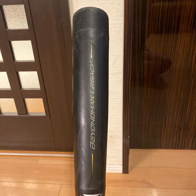 少年用ビヨンドマックスレガシー 80cm 570g 少年用ビヨンドマックスレガシー 80cm 570g