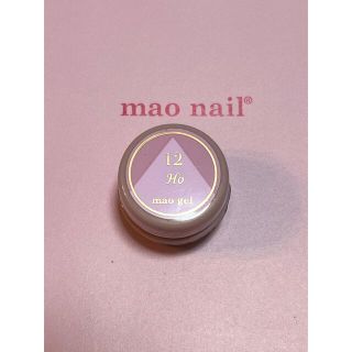 【国内発送】ネイルケアクリスマスコフレの通販 100点以上(コスメ/美容) | お得な新品・中古