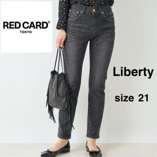 レッドカード(RED CARD)のREDCARD Liberty 21(デニム/ジーンズ)