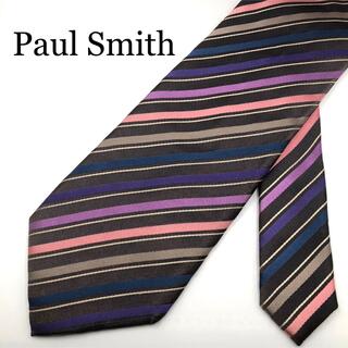 ポールスミス(Paul Smith)のPaul Smith ポールスミス ネクタイ 茶色 青 紫 マルチストライプ(ネクタイ)
