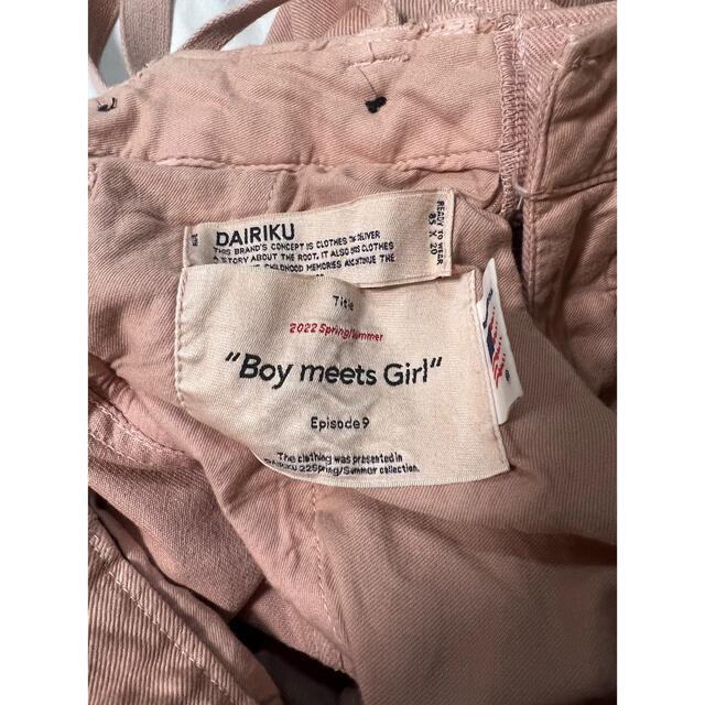 DAIRIKU 22SS Wide Cargo Pants カーゴパンツ | www.bonitaexclusive.com