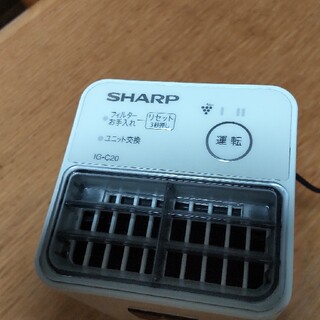 シャープ(SHARP)のお値下げ　SHARP　プラズマクラスターイオン発生機(空気清浄器)