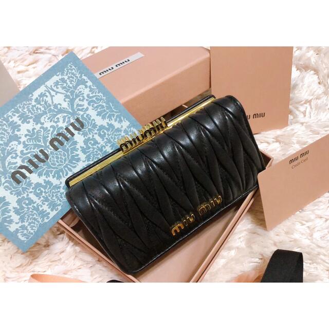 豪華で新しい miumiu マトラッセ 長財布 中古品 agapeeurope.org