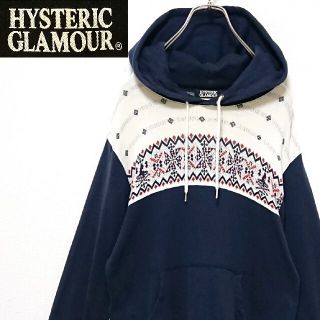 ヒステリックグラマー(HYSTERIC GLAMOUR)の【匿名配送】ヒステリック グラマー ノルディック 柄 プルオーバー パーカー(パーカー)