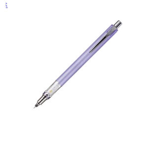 ミツビシ(三菱)のクルトガ　アドバンス　0.3mm 紫　【中古】and 新品シャー芯つき(ペン/マーカー)