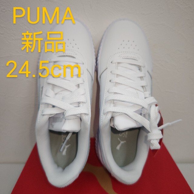 PUMA プーマ スニーカー レディース 24.5 - スニーカー