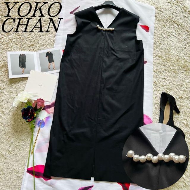 良品】YOKOCHAN バックパールコクーンワンピース コットン ブラック40