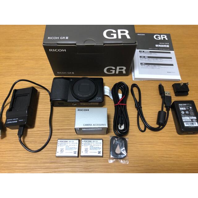 RICOH GR III 予備バッテリー付き | 150.illinois.edu RICOH GR III 予備バッテリー付き | 150.illinois.edu