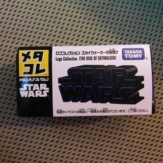 タカラトミー(Takara Tomy)のスターウォーズ　メタコレ  ロゴ　コレクション　スカイウォーカーの夜明け(SF/ファンタジー/ホラー)