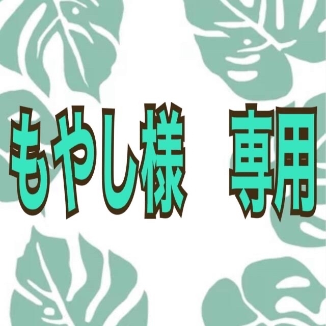 特価】 手描きスリッポン &上履き スクールシューズ+上履き - flaviogimenis.com.br 特価】 手描きスリッポン &上履き スクールシューズ+上履き - flaviogimenis.com.br