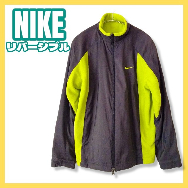 NIKE(ナイキ)のリバーシブル　NIKE ナイキ ナイロンジャケット フリース　Sサイズ　黒×黄緑 メンズのジャケット/アウター(その他)の商品写真
