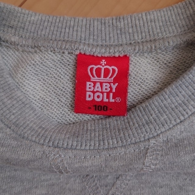 BABYDOLL(ベビードール)のBABYDOLL　トレーナー　サイズ100 キッズ/ベビー/マタニティのキッズ服男の子用(90cm~)(Tシャツ/カットソー)の商品写真