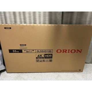 ドウシシャ(ドウシシャ)の〈なんちょこ様専用〉ORION 液晶テレビ OL55XD100(テレビ)