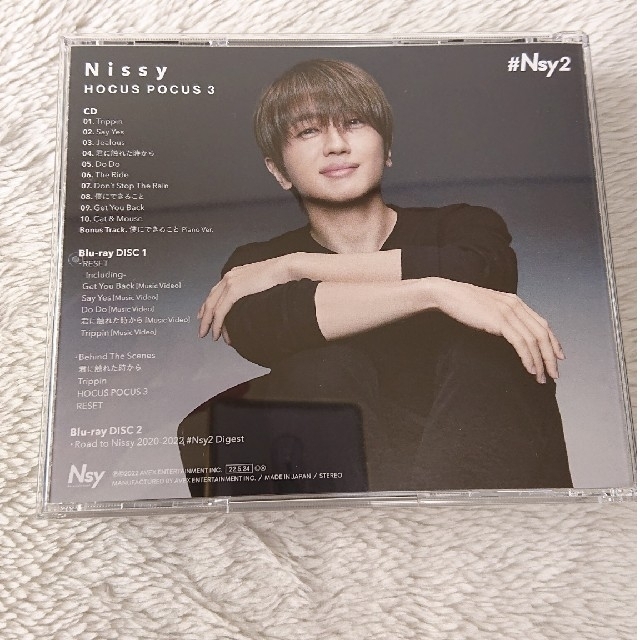 Nissy アルバム HOCUS POCUS 3 CD+2Blu-ray - ポップス/ロック(邦楽)