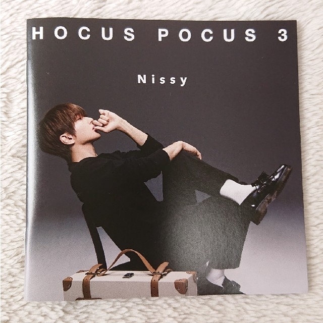 Nissy アルバム HOCUS POCUS 3  CD+2Blu-ray エンタメ/ホビーのCD(ポップス/ロック(邦楽))の商品写真