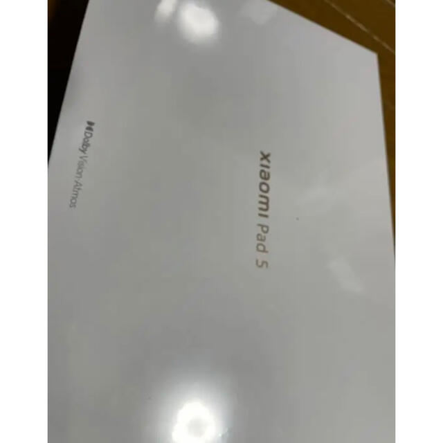 日本版 新品 Xiaomi Pad 5 128GB シャオミ コズミックグレー