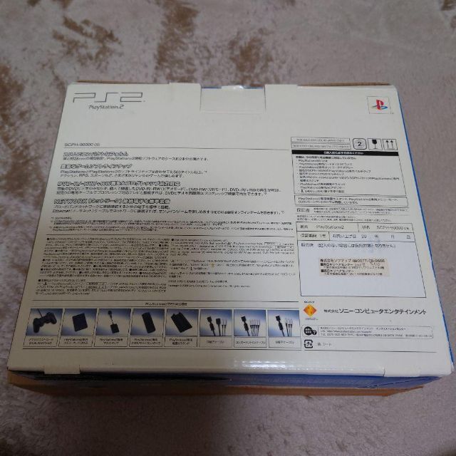 人気限定品 PlayStation2 PS2 SCPH-90000 薄型 最終型の通販 by s_iseed's  shop｜プレイステーション2ならラクマ