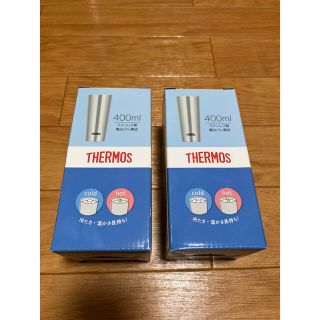 サーモス(THERMOS)のTHERMOS サーモス 400ml ステンレスタンブラー 2個セット(タンブラー)