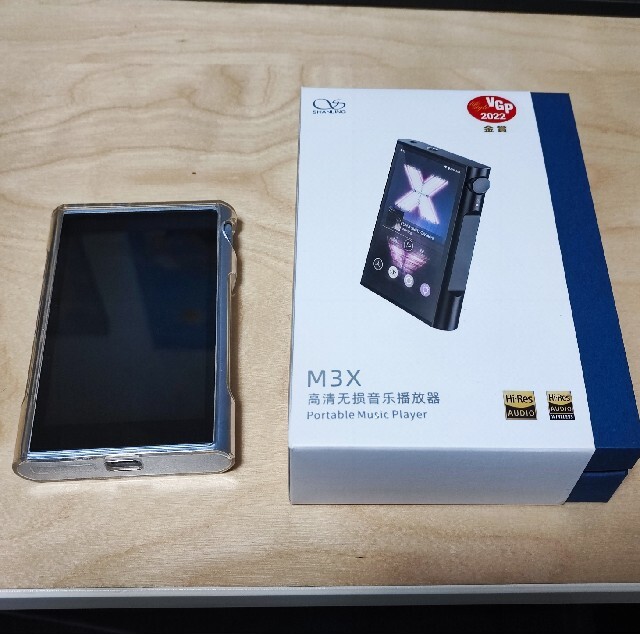 Shanling M3X オーロラパープル 美品 中華のおせち贈り物 37%割引