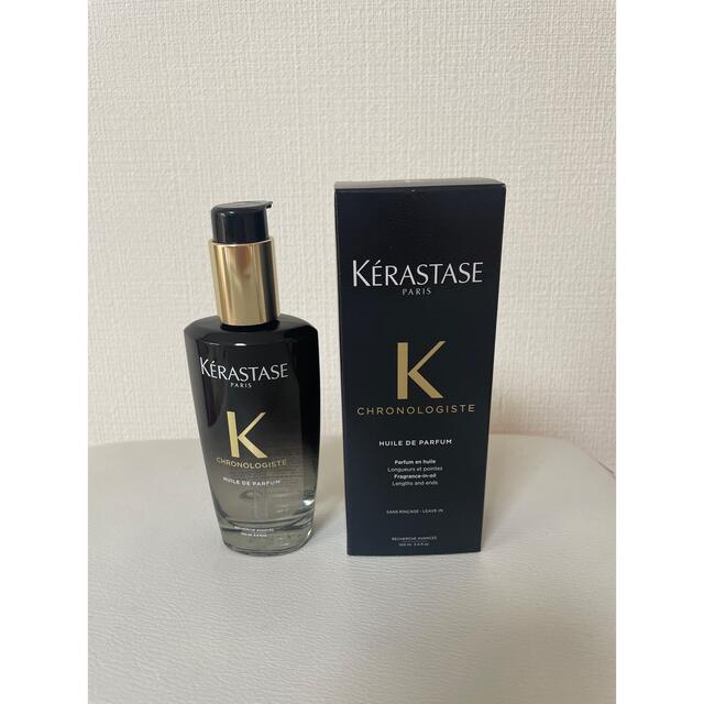 KERASTASE(ケラスターゼ)のケラスターゼCH ユイルドパルファン　クロノロジスト　ヘアトリートメント コスメ/美容のヘアケア/スタイリング(トリートメント)の商品写真