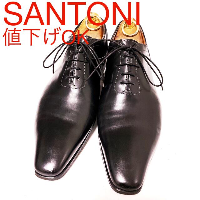972.SANTONI サントーニ ファットアマーニ ホールカット 6F靴/シューズ