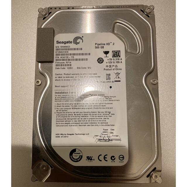 中古　Seagate HDD 3.5インチ 500GB スマホ/家電/カメラのPC/タブレット(PC周辺機器)の商品写真