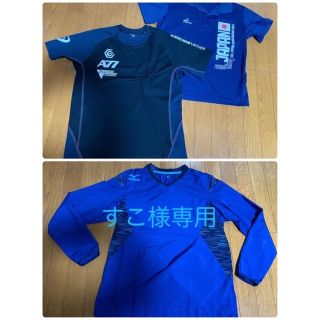 すこ様専用  バレーボールTシャツ、ポロシャツ、ピステセット(バレーボール)