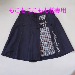 ALGY　オーバースカート付きショートパンツ　150cm(スカート)