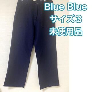 BLUE BLUE - 刺し子パンツの通販 by hannah's shop｜ブルーブルーなら 