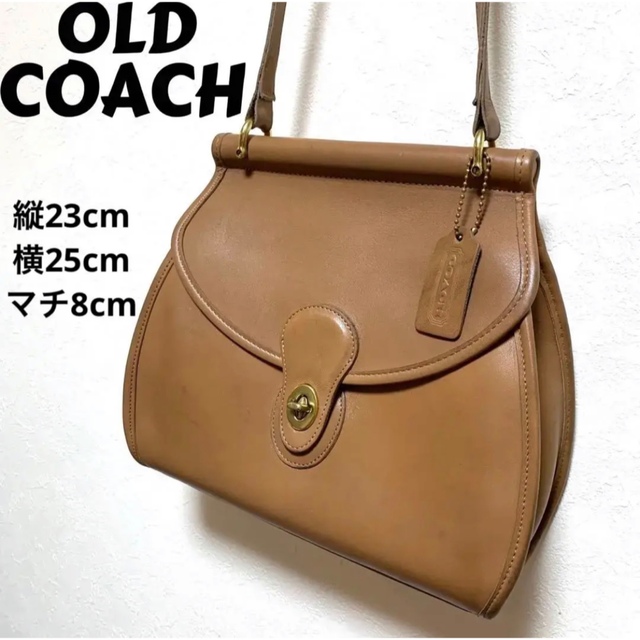 【良品】COACH オールドコーチ ショルダーバッグ ターンロック ベージュレディース