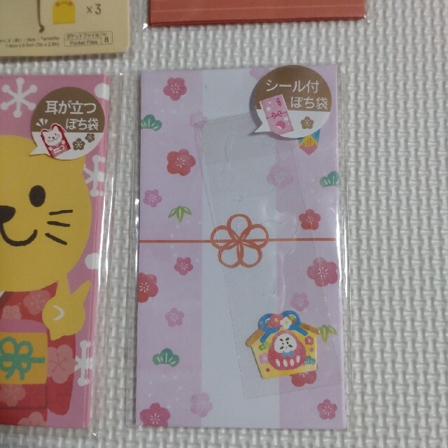 miku様 専用 ポチ袋セットの通販 by あー's shop|ラクマ