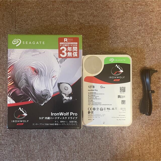SEAGATE IRONWOLF PRO 3.5インチ HDD 12TB 【2022A/W新作☆送料無料