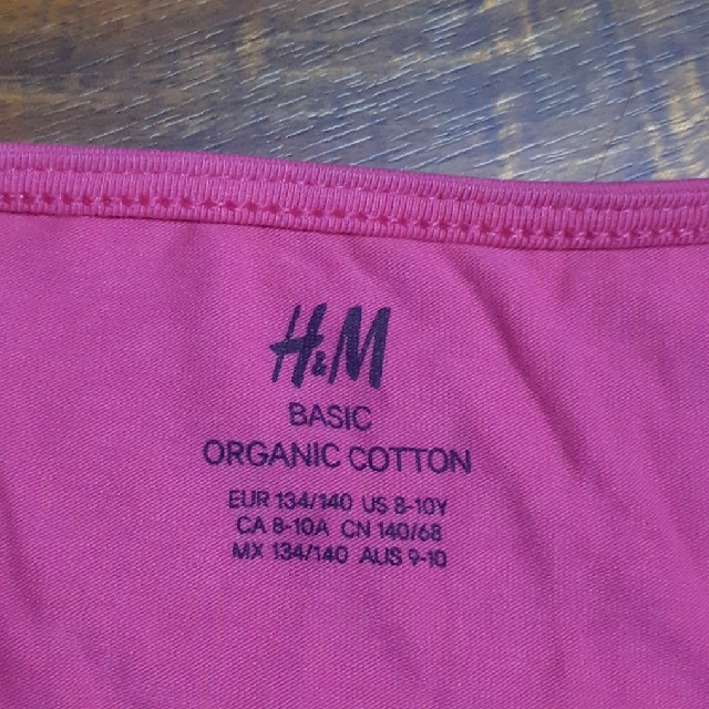 H&M(エイチアンドエム)のロングＴシャツ(H&M) キッズ/ベビー/マタニティのキッズ服女の子用(90cm~)(Tシャツ/カットソー)の商品写真