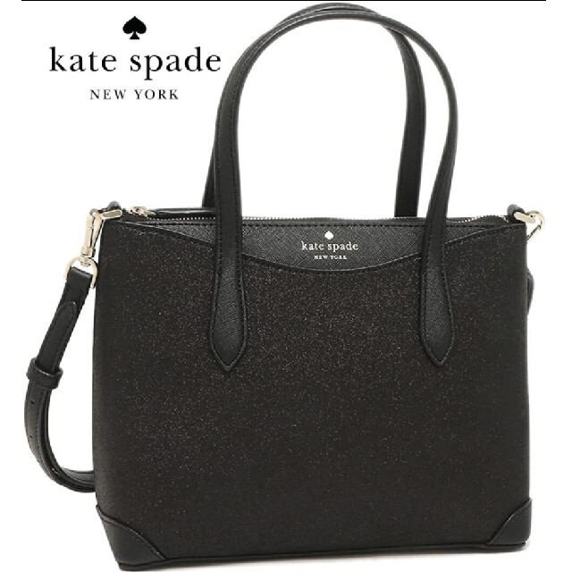 kate spade new york(ケイトスペードニューヨーク)の♠ケイトスペード グリッターラメハンドバッグ レディースのバッグ(ハンドバッグ)の商品写真