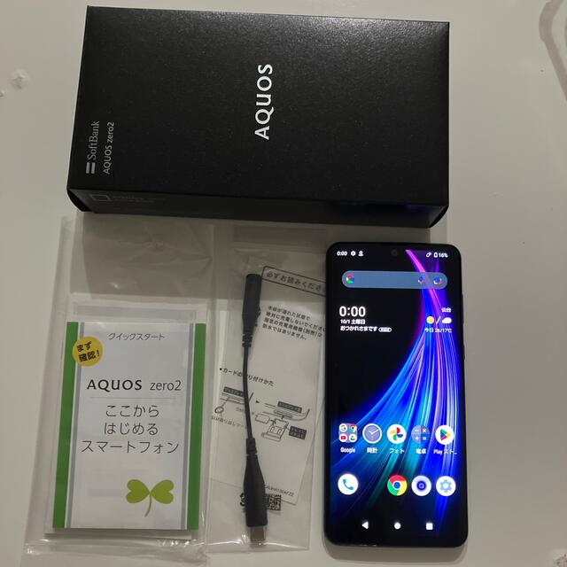 AQUOS zero2 アストロブラック 256 GB Softbankスマートフォン/携帯電話