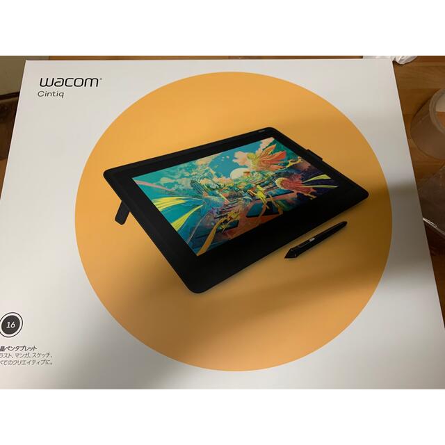 Wacom(ワコム)のWacom Cintiq 16 FHD ブラック DTK1660 スマホ/家電/カメラのPC/タブレット(タブレット)の商品写真