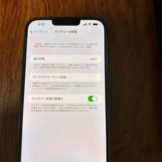 iPhone13Pro MAX 256GB シエラブルー　美品 2