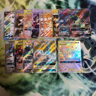 ポケモンカード SR以上 14枚 レギュ落ち まとめ売り(シングルカード)