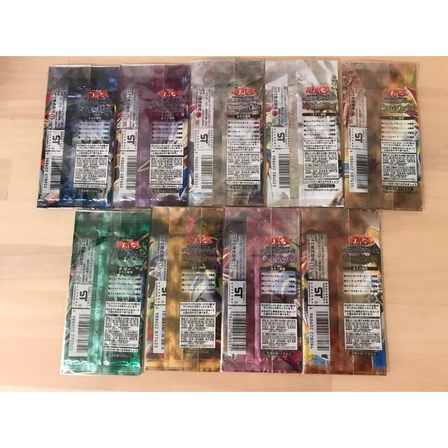 遊戯王 未開封パック セット 2期 ブースターコンプリートの通販 遊戯王 未開封パック セット 2期 ブースターコンプリートの通販