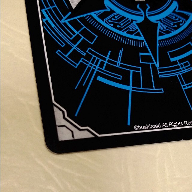 カードファイト!! ヴァンガード(カードファイトヴァンガード)のヴァンガード  マジスティ・ロードブラスター 　1枚 エンタメ/ホビーのトレーディングカード(シングルカード)の商品写真
