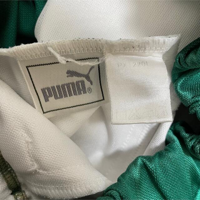 PUMA(プーマ)のPUMA プーマ　ジャージ　トレーニングパンツ　刺繍ロゴ　メンズSサイズ メンズのパンツ(その他)の商品写真