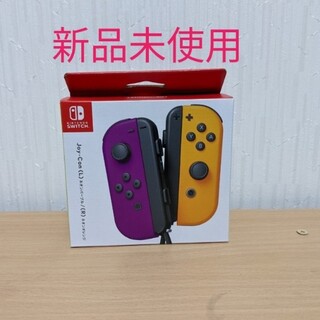 Nintendo Switch　ジョイコン(その他)