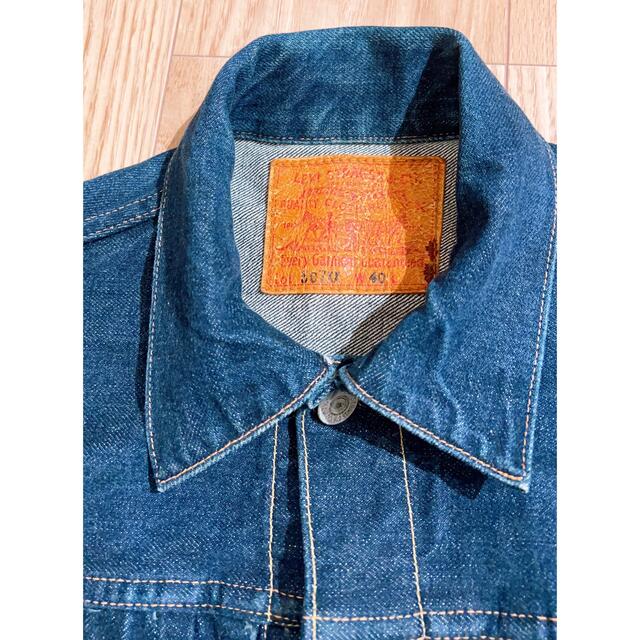 LEVI’S リーバイス 70507XX 507XX 1