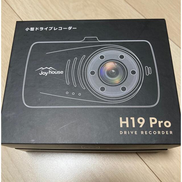 ドライブレコーダー　H19 Pro　KOSUPA